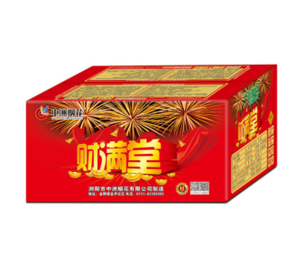 傲世皇朝注册页面