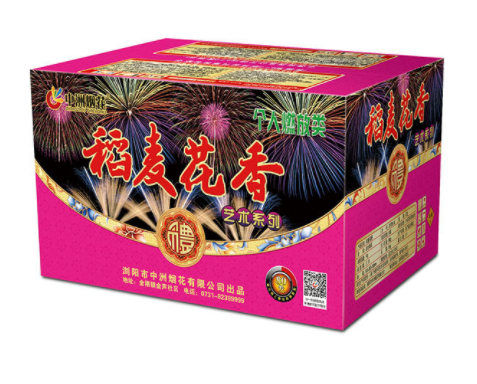 傲世皇朝登录页面